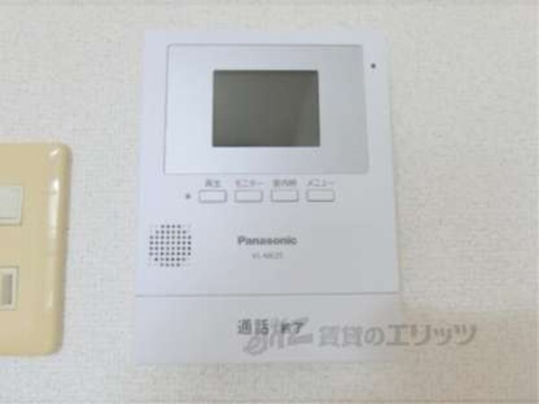 ＴＶモニターフォン