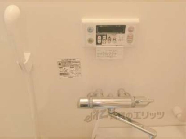風呂