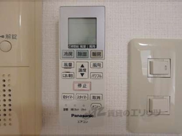 リモコン