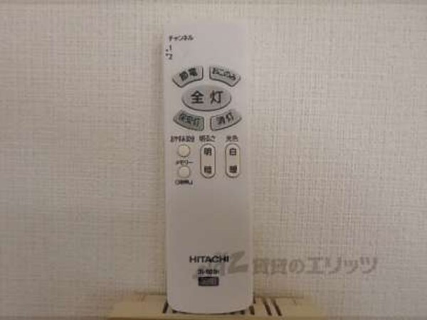 照明リモコン