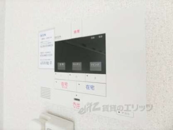 セキュリティ設備