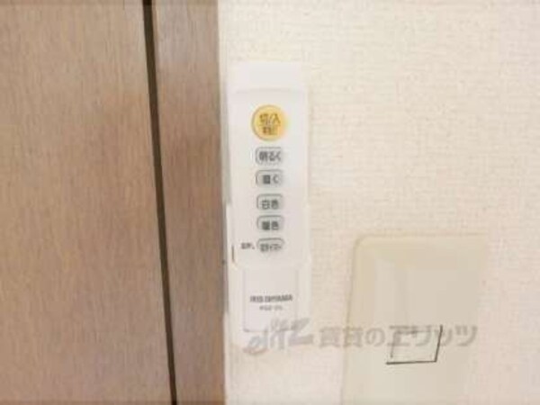 照明リモコン
