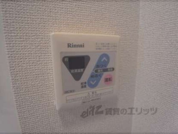 給湯器スイッチ