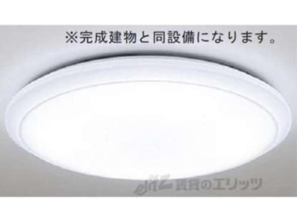 照明