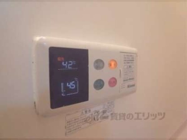 給湯設備