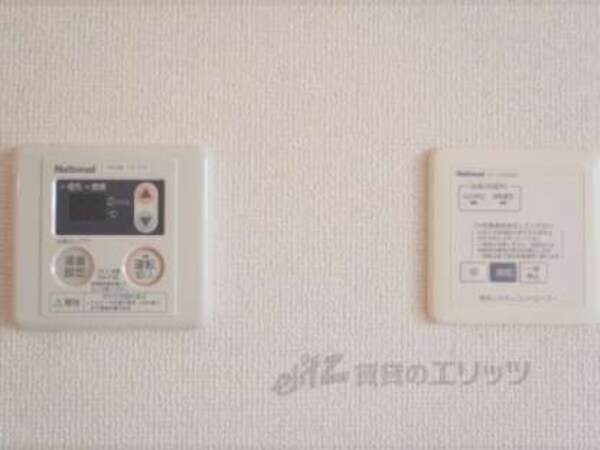 給湯パネル