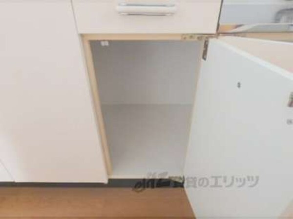 下部収納