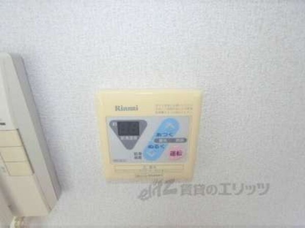 給湯パネル