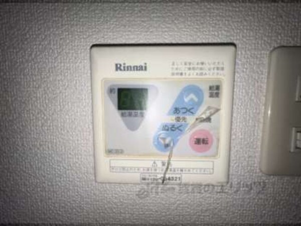 給湯器リモコン
