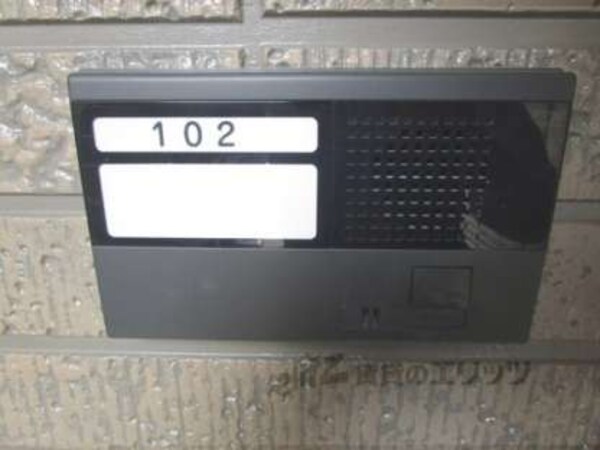 インターフォン