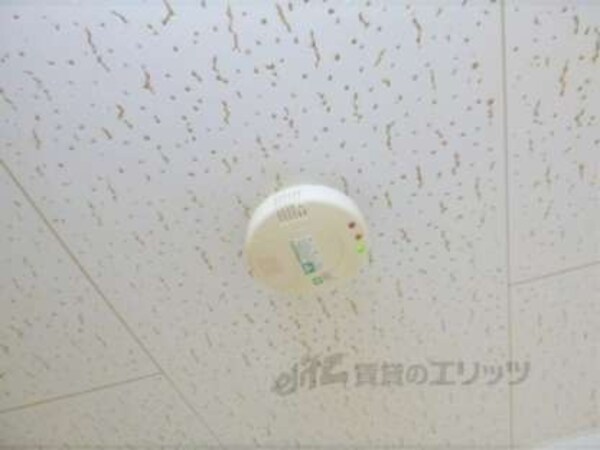 探知機
