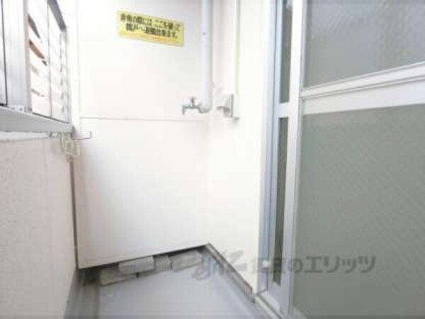 洗濯機置場