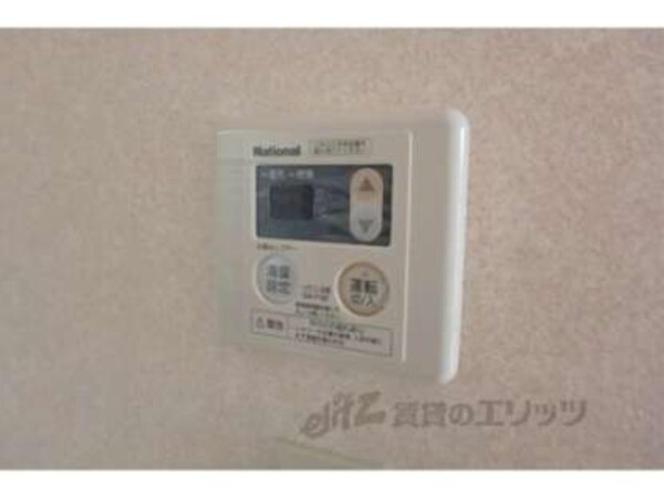 給湯モニター