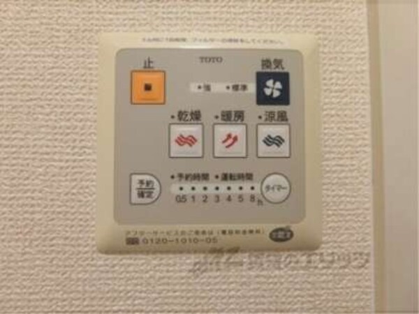 浴室乾燥機