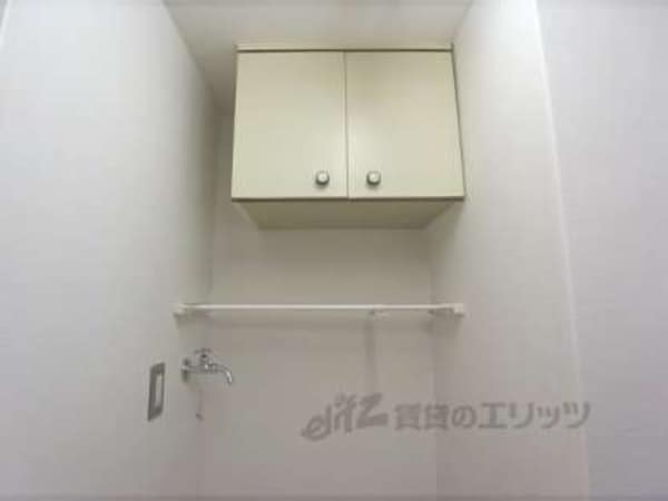 上段収納