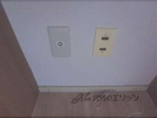 コンセント