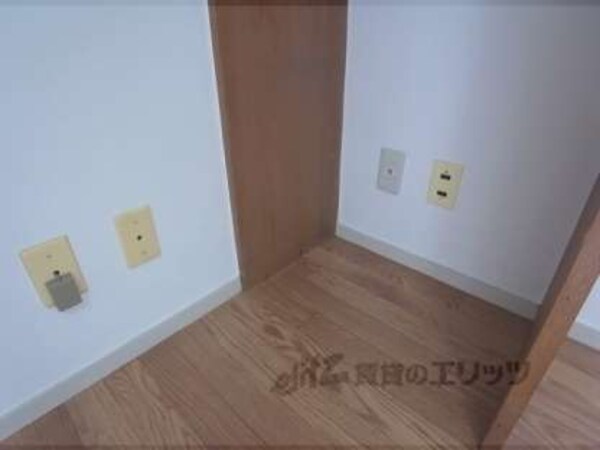 コンセント