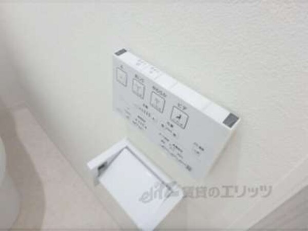ウォシュレット