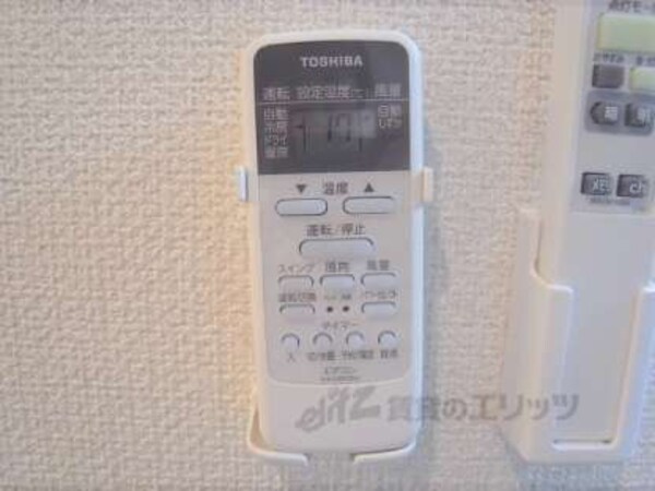 エアコンリモコン