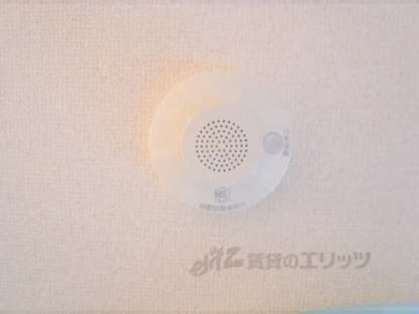 火災報知器