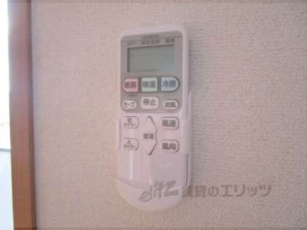リモコン