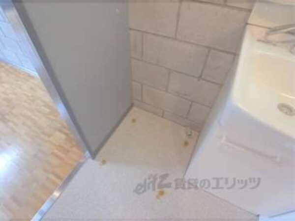 洗濯機置場