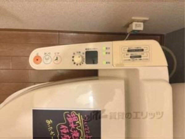 ウォシュレット