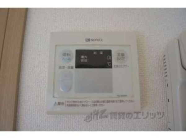 給湯設備