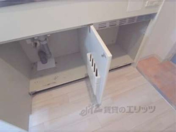 下部収納