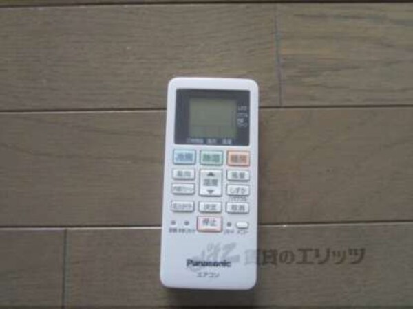リモコン