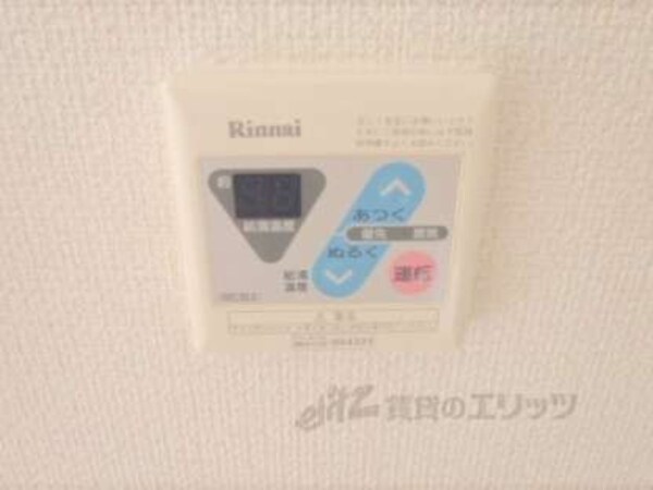 ガス給湯器