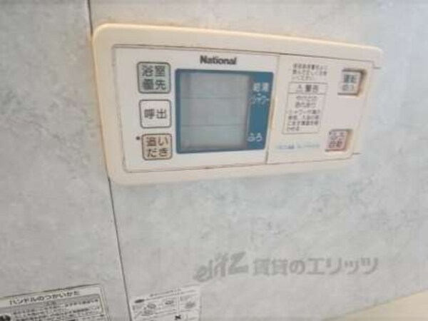給湯パネル