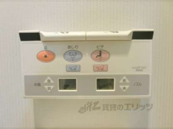 ウォシュレット