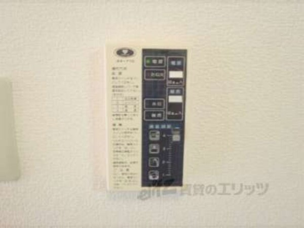 給湯設備