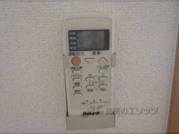 エアコンリモコン