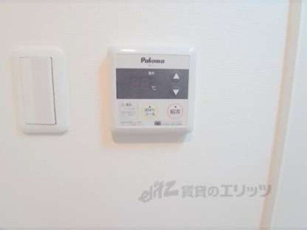給湯パネル