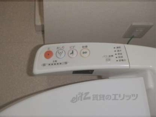 ウォシュレット