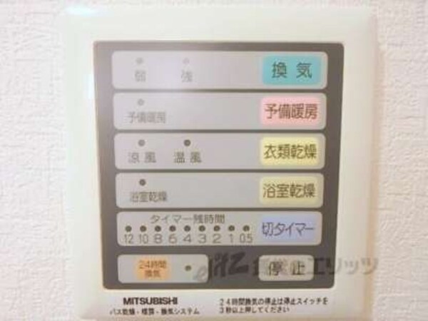 浴室乾燥機