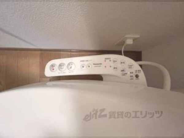 ウォシュレット