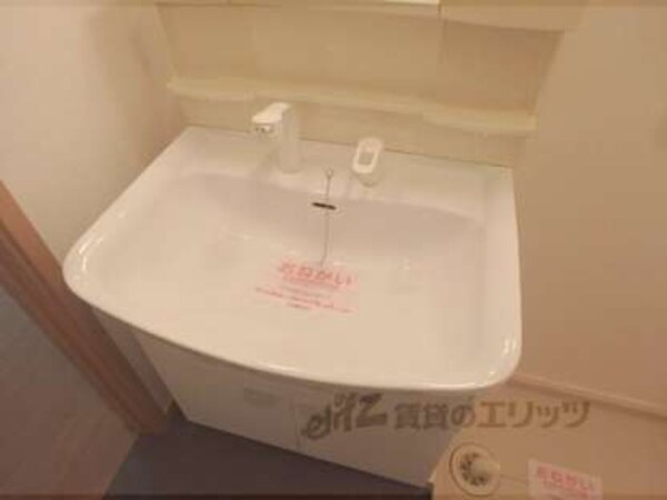 洗面所