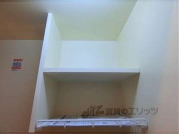 キッチン上部棚