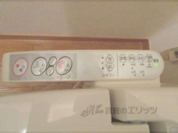 リモコン