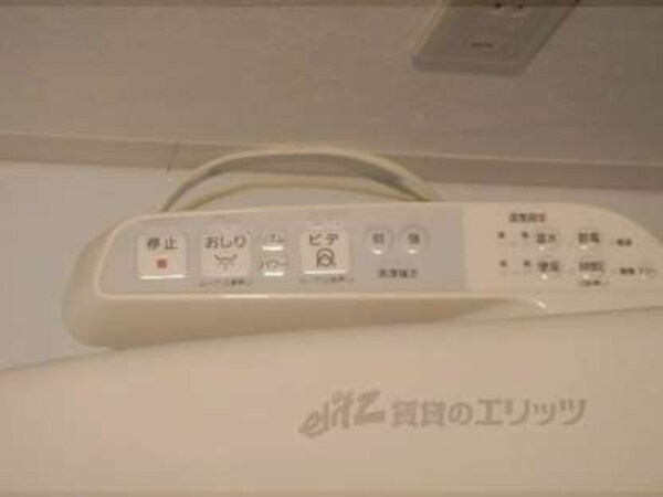 ウォシュレット