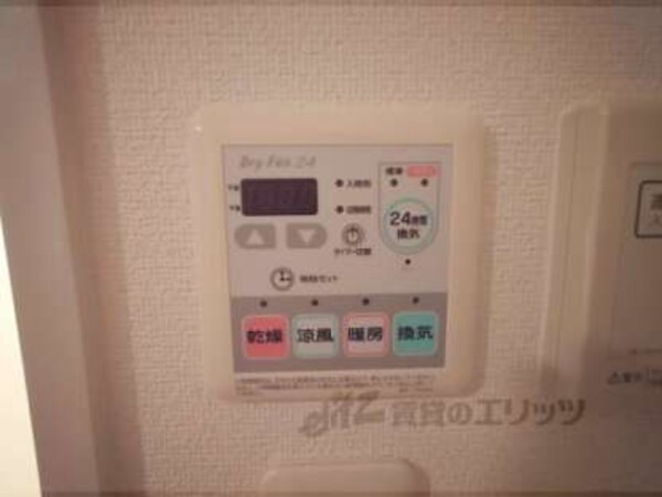 浴室乾燥機
