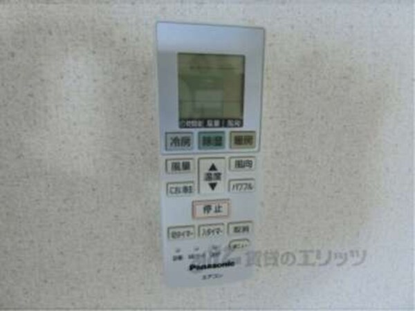 エアコンのリモコン