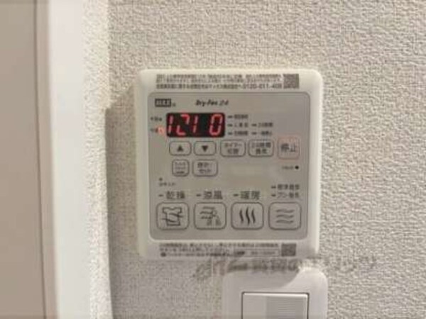 浴室乾燥機