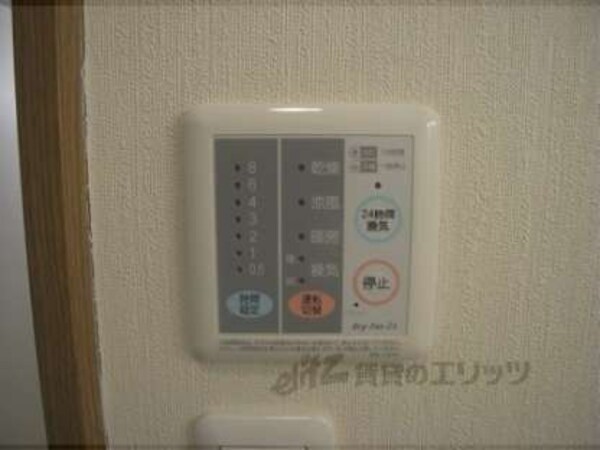 室内乾燥用スイッチ