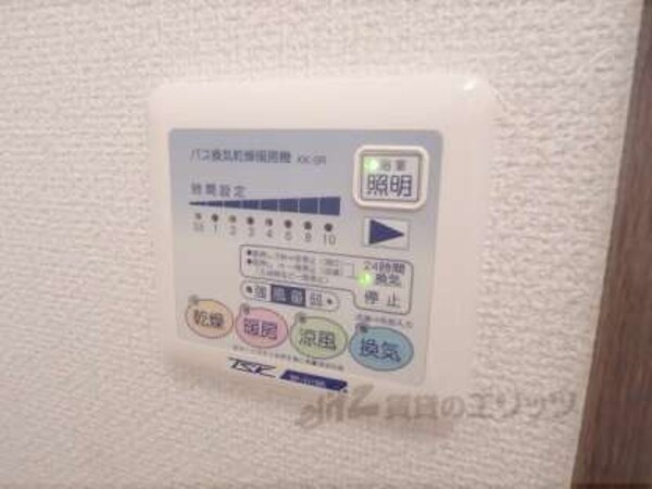 浴室乾燥機