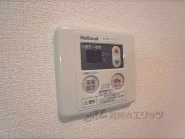 給湯パネル