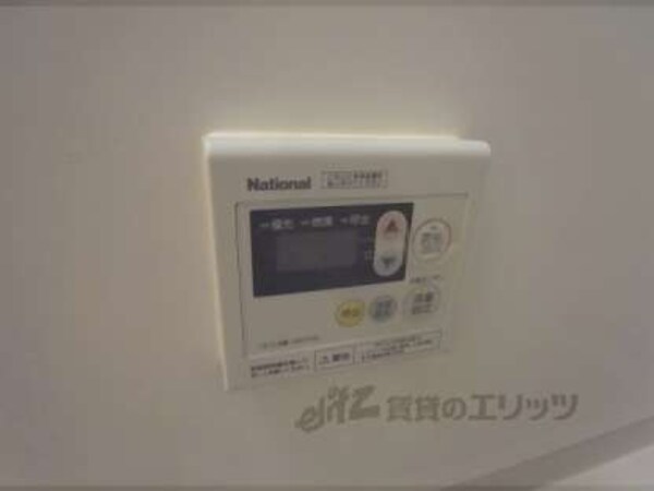 給湯器スイッチ
